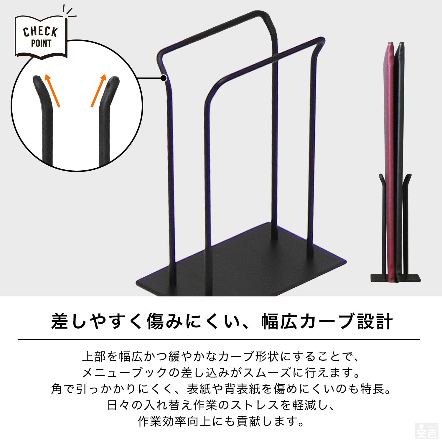 Amazon.co.jp: メニュースタンド 10個セット 業務用 メニュー立 金属製